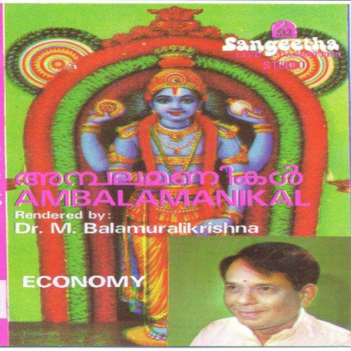 Jeevitham