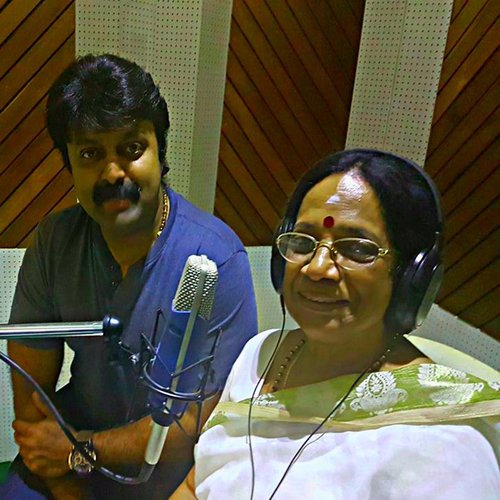 Ambhadi Kuttan Uranghu Lullaby