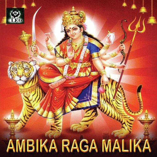 Sree Shambu Thanaya