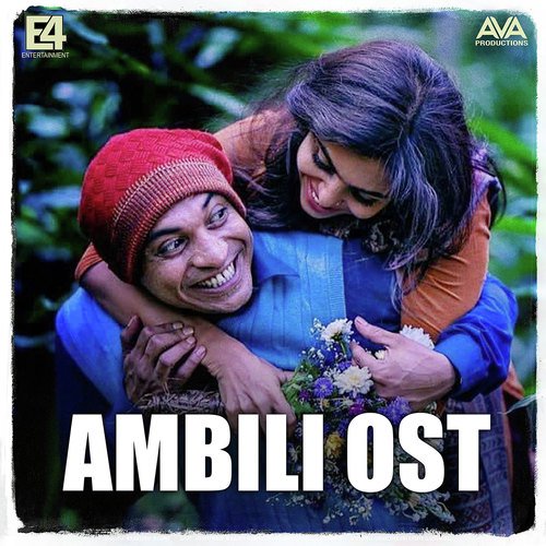 Ambilis Repress