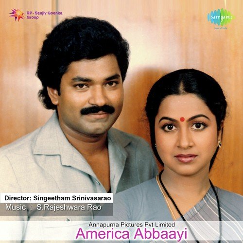 Kanna Talli Deevena