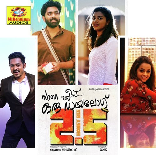 Aminathatha (From Honey Bee 2.5)