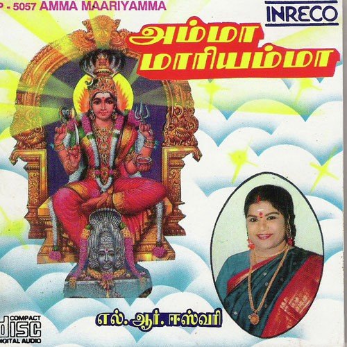 Kanparamma