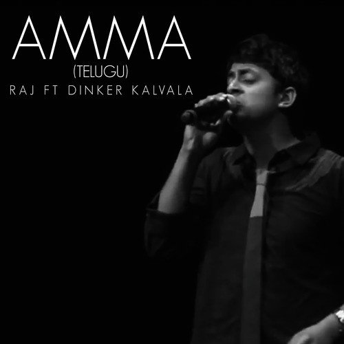 Amma