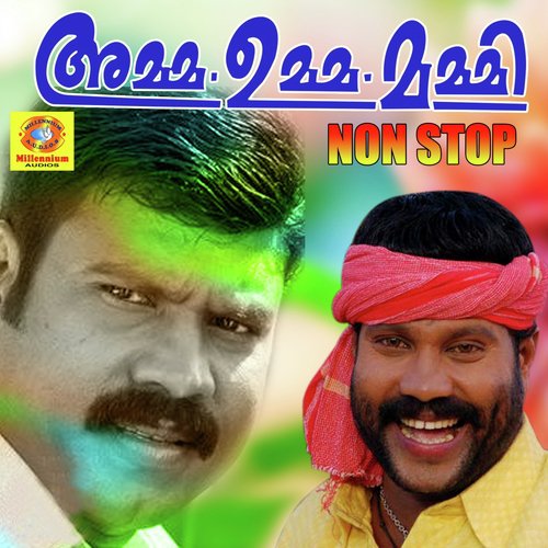 Amma Umma Mummy Non Stop