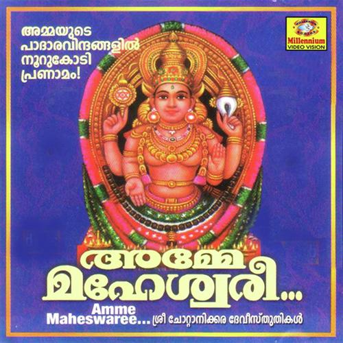 Chottankaravazhum