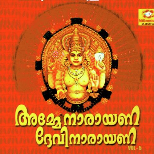 Poonthenvalli