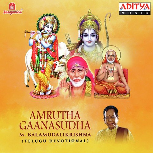 Sri Raghavendraya
