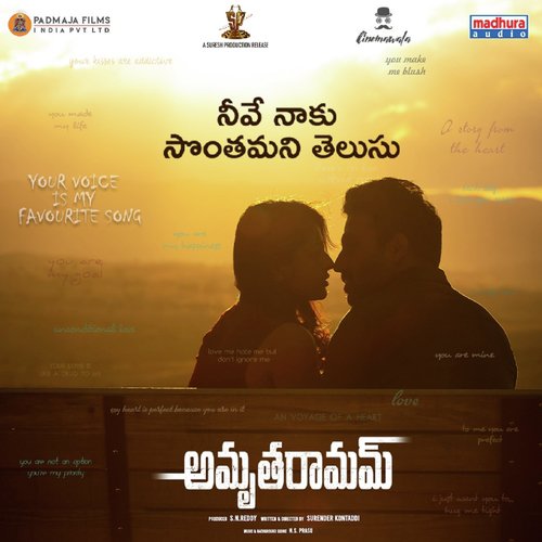 Amrutha Ramam (Theme Version)