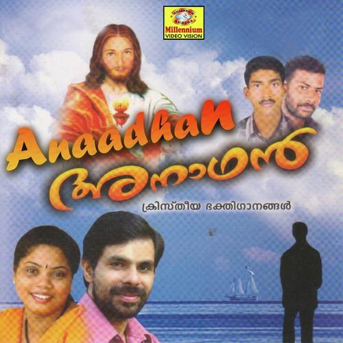 Oru Sneha