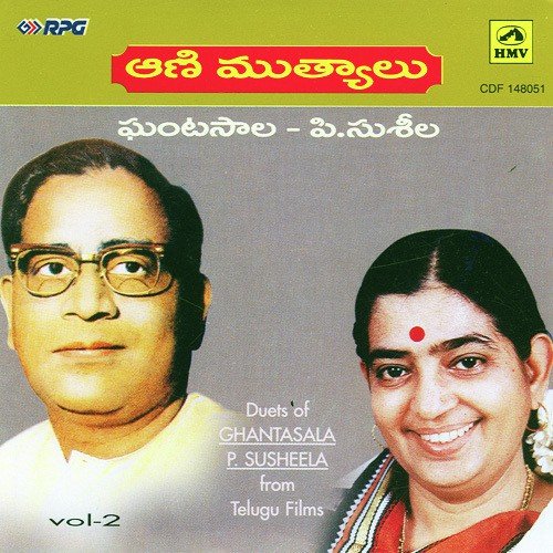 Padhi Mandhilo Paata Paadinaa
