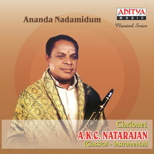 Ananda Nadamidum