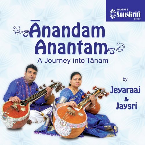 Tanamchitrambari