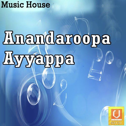 Aadisesha