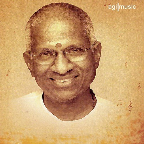 Geetha Sangeetha