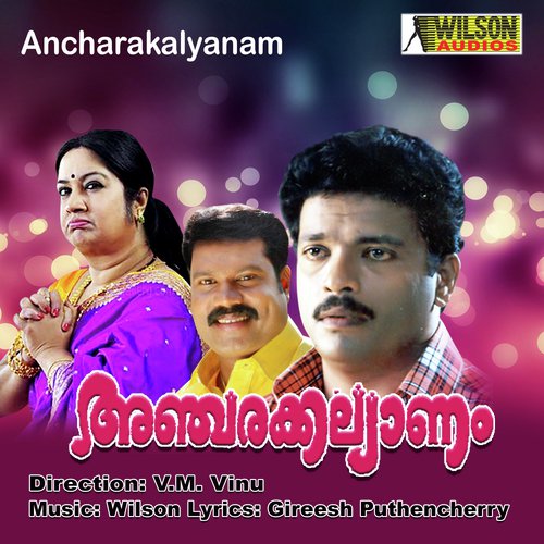 Kalakalam Kaayalil