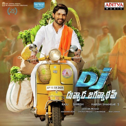Andhagadu Aata Kochade