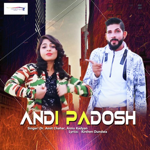 Andi Padosh