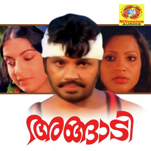 Angadi