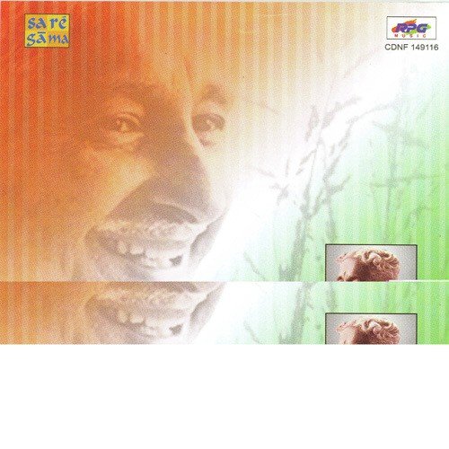 Anikethana Poems