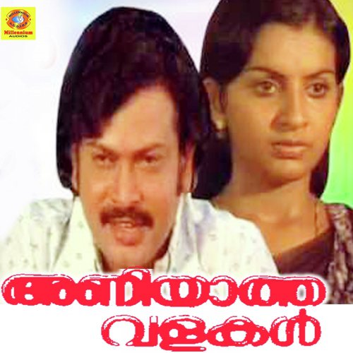 Aniyatha Valakal