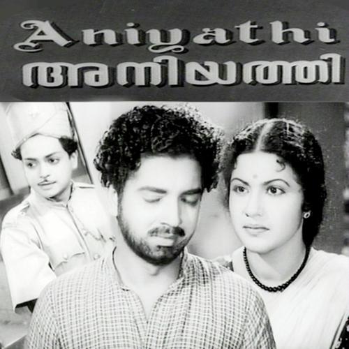 Poomara Kombathu