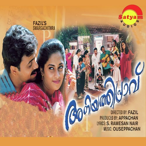 Aniyathipravu
