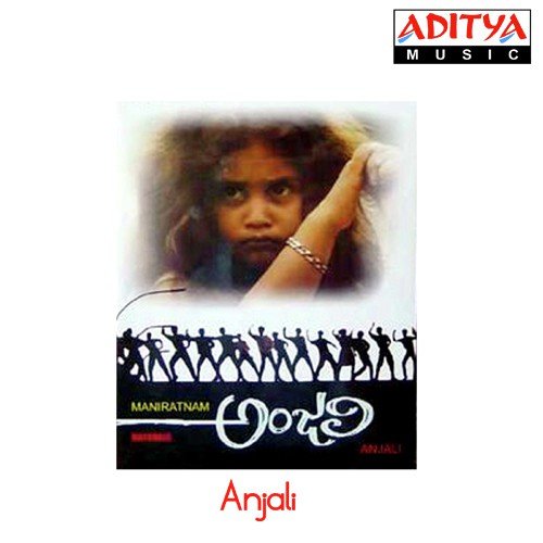 Anjali Anjali