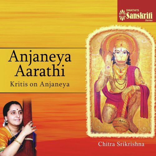 Anjaneya Aarathi Chitra Srikrishna