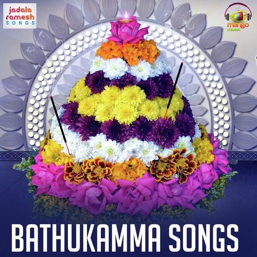 Anjanna Charithra