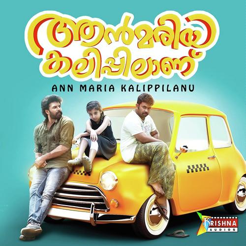 Tharamai Thinkalai