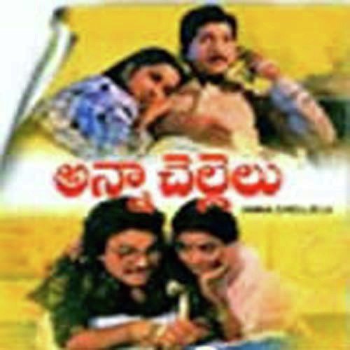 Ninna Poola