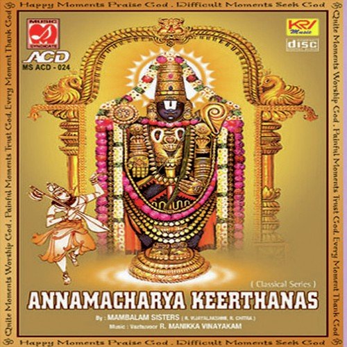 Vandhe Vasudevam