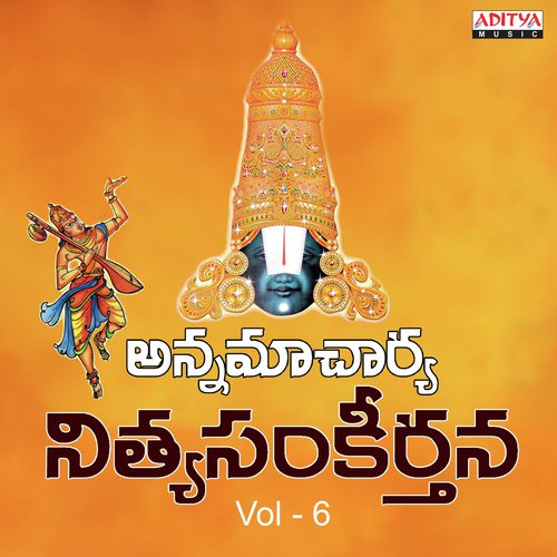 Anganaku