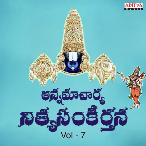 Satulaala Choodare