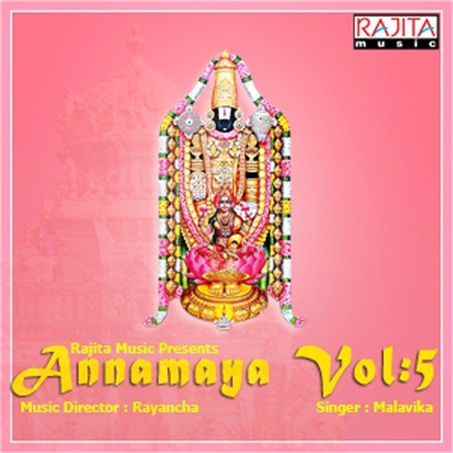 Sirutha Navvula Vadu