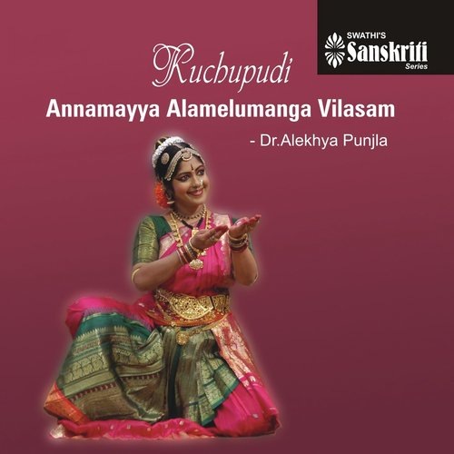 Yemoko - Thilang - Rupakam