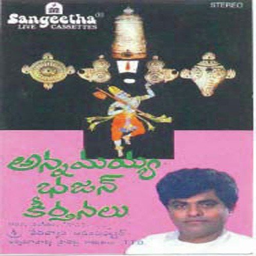 Hari Neeve
