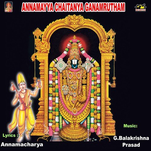 Narayanate Namonamo