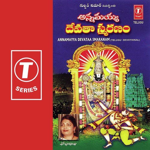 Devuniki