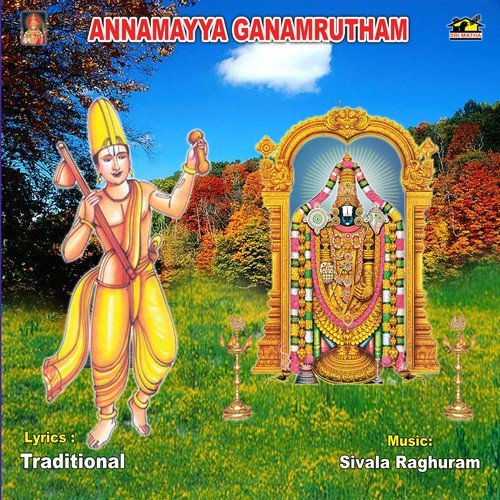 Thelesithe Mokshamu