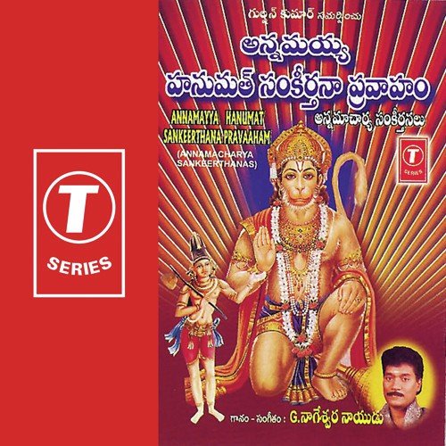 Kalasaapuramu