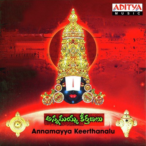 Podagantimayya