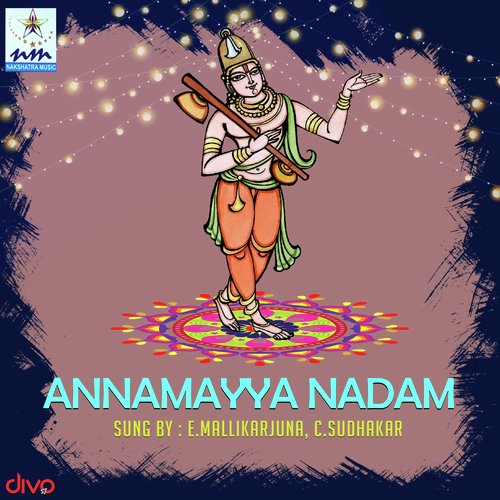 Annamayya Nadam