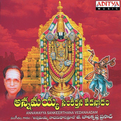 Narayanithadu