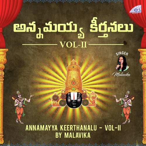 Ithadikante Mari