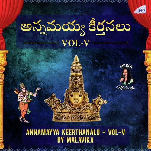 Itharulaku