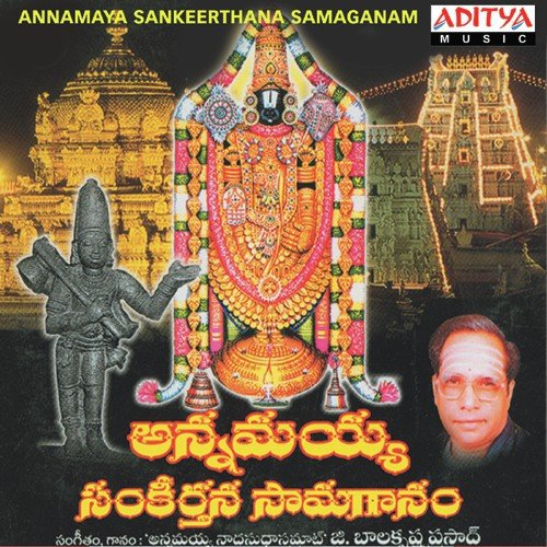 Chittaja Gurudaa