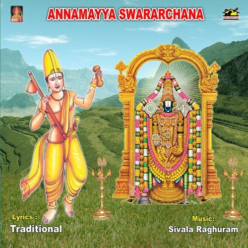 Dolayanchala