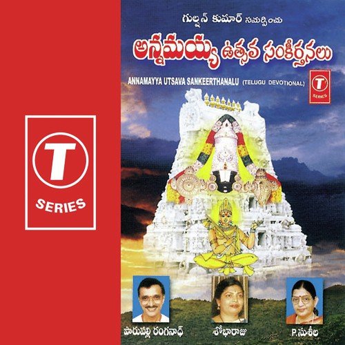 Tiruveedhula